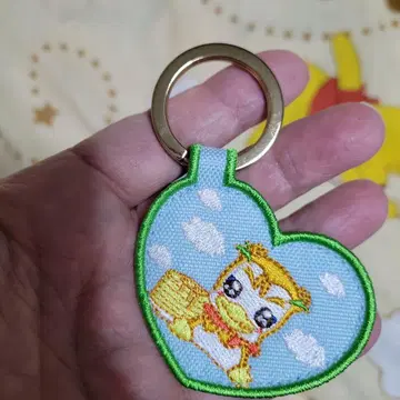 키링