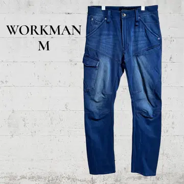 [WORKMAN] [M] 새상품급 방풍 웜 팬츠 스트레치 데님 컬러 작업