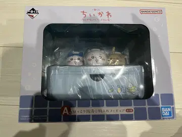 제일복권 치이카와 (먼작귀) A상 포근포근 온천 소품함 피규어