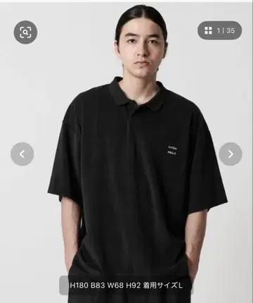 택 포함 CITEN 마이크로 파일 피케 셔츠 파일 T셔츠 피케 셔츠 S