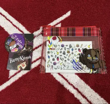 하미곰 네일씰 파우치 세트