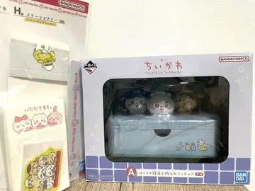 치이카와 (먼작귀) 복권 A상 포근포근 목욕탕 소품함 피규어 덤 포함