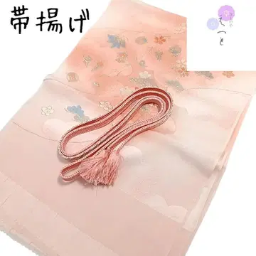 헤28 허리띠 오비 장식 천 세트 핑크 보물 쌓기