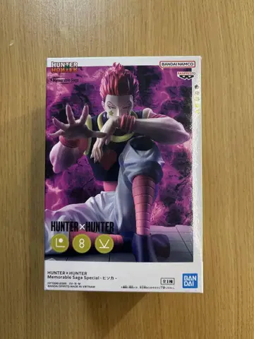 HUNTER x HUNTER 히소카 피규어