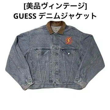 [새상품급 빈티지] Guess 데님 자켓 빅 사이즈