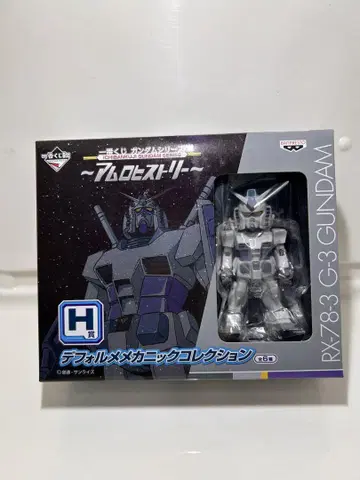 건담 RX-78-3 G3 GUNDAM SD 피규어