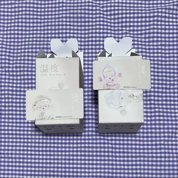 스컬 팬더 온도 피규어 THE WARM