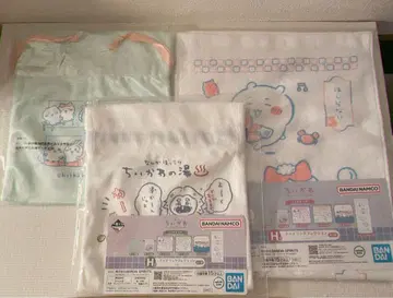 치이카와 제일복권 H상 롱 타월&복주머니 2점 총 3점 미개봉 새상품