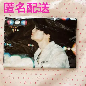 [ 미개봉 새상품 ] 오후카이 vol.1 스포츠 타월 키쿠치 후마