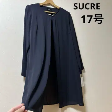 SUCRE 포멀 평상복 사용 가능한 펄 롱 가디건 미사용 택