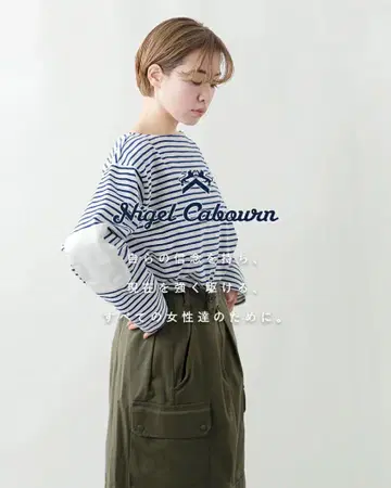 보더 바스크 티셔츠 나이젤 케이본 우먼