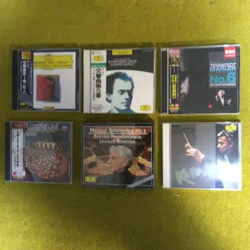 말러의 교향곡 명반 CD 6세트 (CD 8장)