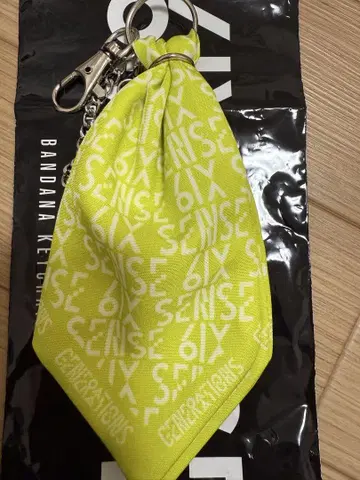 반다나 키링 카타요세 료타