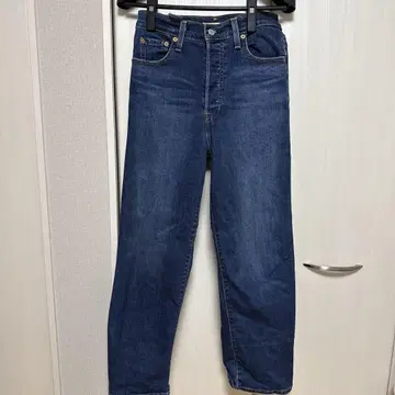 Levi Strauss & Co. 스트레이트 청바지 다크 블루