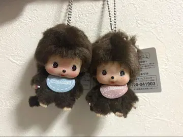 얼굴 큰 베비치치 SS 키체인