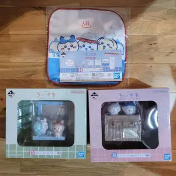 치이카와 제일복권 B상 D상 H상