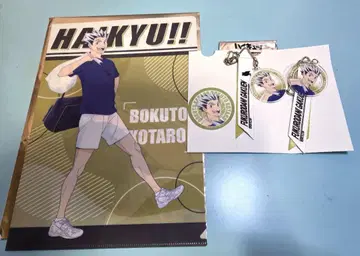 하이큐!! 마츠키요코코라 보쿠토 코타로 세트