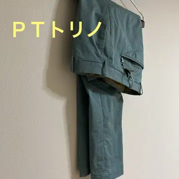 PT 토리노