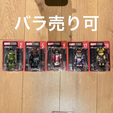 5개 세트 marvel be@rbrick 해피 복권 낱개 판매 제일복권