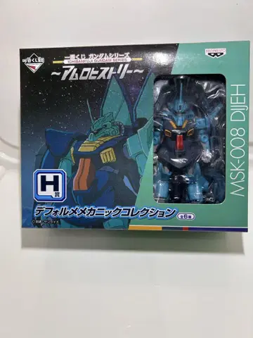 건담 MSK-008 Dijeh SD 메카 컬렉션