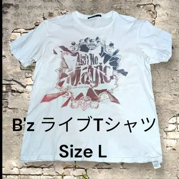 B'z Ain't No Magic 라이브 셔츠 L 사이즈