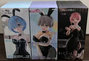 BiCute Bunnies&Dark 피규어 전 3종