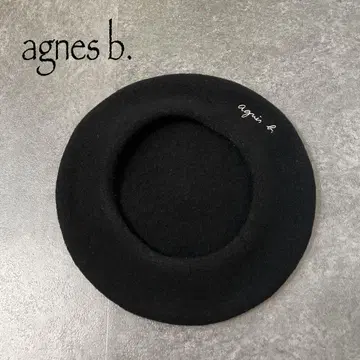 agnes b. 베레모 블랙