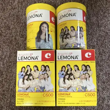 LEMONA TWICE 2캔 2상자 세트