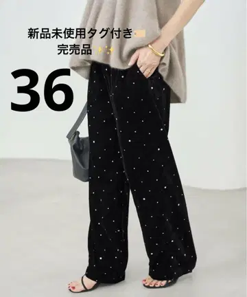 IENA 완판 COUTURE D'ADAM 쿠튀르 도아담 벨로아 이지 팬츠