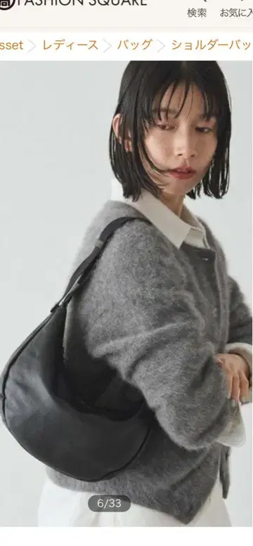 2025 russet/러셋 소프트 가죽 라운드 숄더백