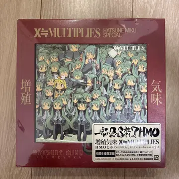 X=MULTIPLES 하츠네 미쿠 스페셜