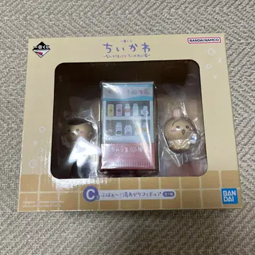 치이카와 (먼작귀) 제일복권 C상 목욕 피규어 토끼 밤만쥬