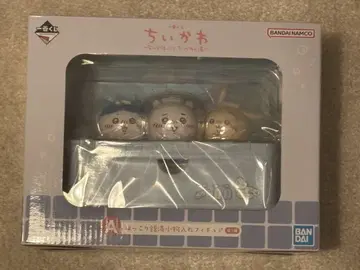 치이카와 제일복권 A상