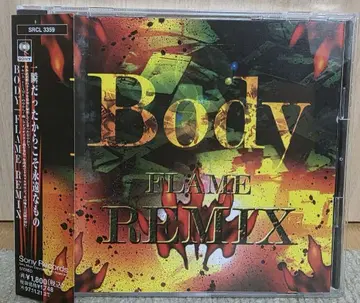 BODY/Flame Re-mix