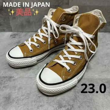 새상품급 일본제 CONVERSE ALLSTAR 하이컷 머스타드 23.0