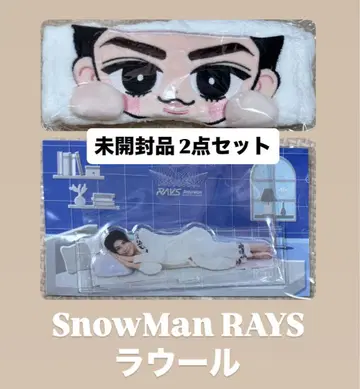 SnowMan RAYS 라울 파자마 아크릴 스탠드 스노 헤어밴드