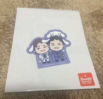요시모토 시나몬 스티커 더블 히가시