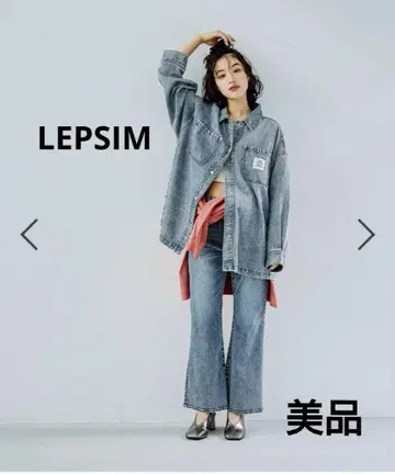 [ 새상품급 ] LEPSIM BIG 데님 셔츠