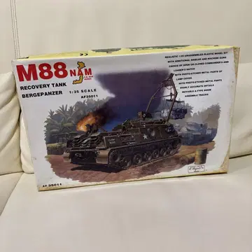 1/35 AFV CLUB M88 RECOVERY TANK