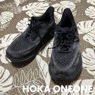 HOKA ONEONE(호카오네오네) Clifton 9 Wide 클리프톤9