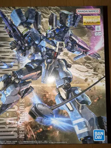 MG 1/100 건담 Mk-V