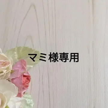 오더 제품 라미네이티드 파우치