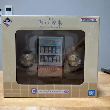 치이카와 (먼작귀)의 온천 피규어 제일복권 C상