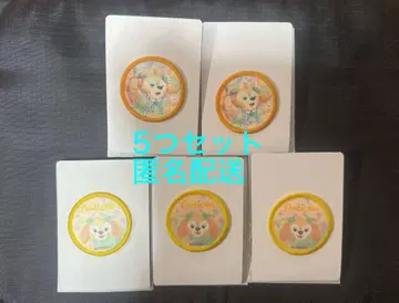 디즈니 더피&프렌즈 컬러풀 해피니스 와펜 쿠키안