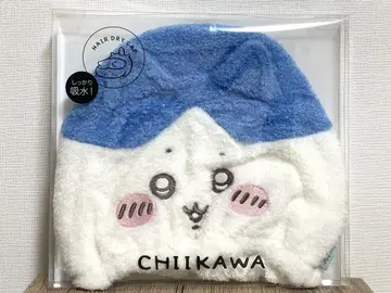 치이카와 (먼작귀) 하치와레 헤어 드라이 캡