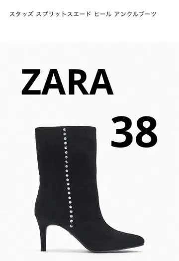 ZARA 자라 새상품 스터드 프릿 스웨이드 힐 앵클부츠 38
