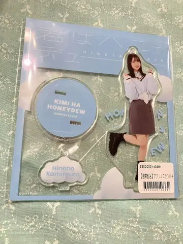 우에무라 히나노 아크릴 스탠드