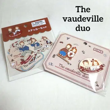 The vaudeville duo 스티커&핀즈