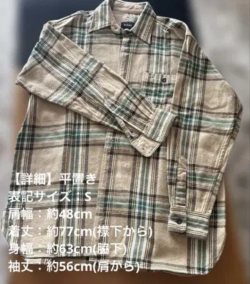 sugarcane x BEAMS 플란넬 셔츠
