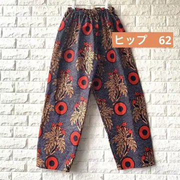 아프리칸 캐주얼 팬츠